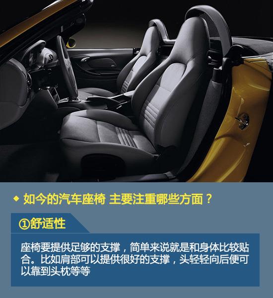 BGM766SO2EI00008.jpg